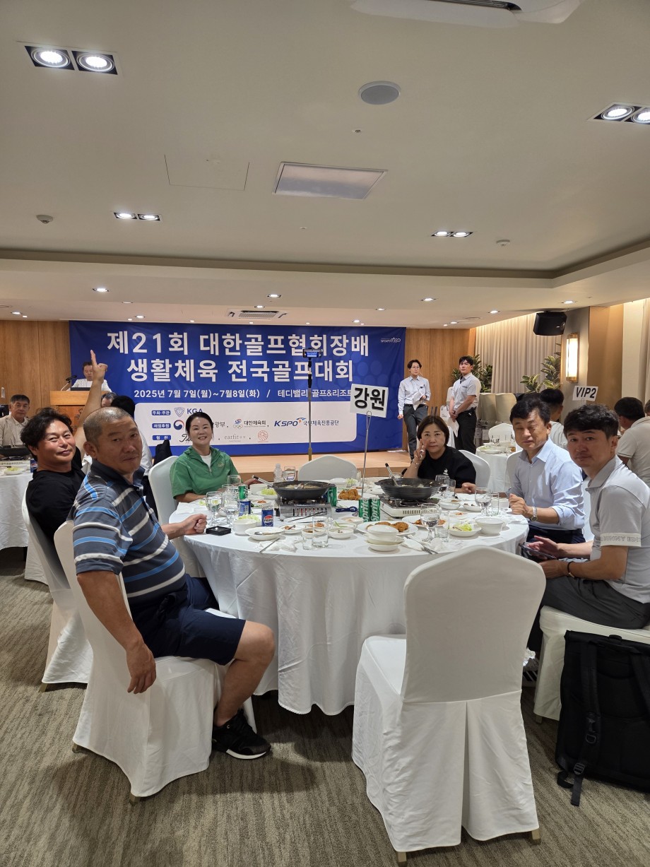 d85dee8893c1fc202245418a5b7fd3f4_1752366681_6621.jpg